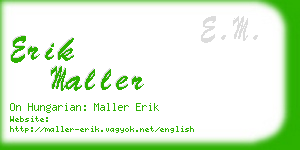 erik maller business card